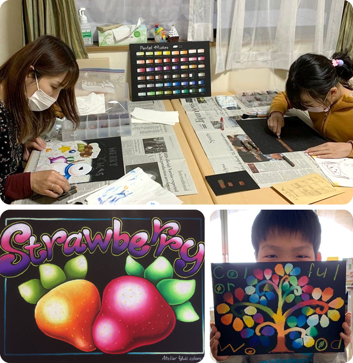Atelier Yuki colors チョークアートスクールの特徴のイメージ